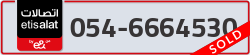  - code - 054 - number -6664530