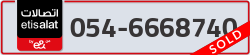  - code - 054 - number -6668740