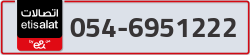  - code - 054 - number -6951222