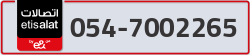  - code - 054 - number -7002265