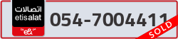  - code - 054 - number -7004411