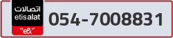  - code - 054 - number -7008831
