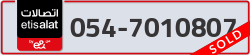  - code - 054 - number -7010807
