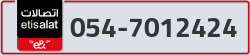  - code - 054 - number -7012424