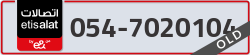  - code - 054 - number -7020104