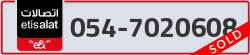  - code - 054 - number -7020608