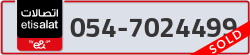  - code - 054 - number -7024499
