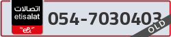  - code - 054 - number -7030403