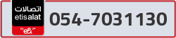  - code - 054 - number -7031130