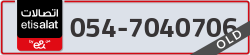  - code - 054 - number -7040706