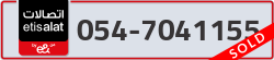  - code - 054 - number -7041155