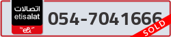  - code - 054 - number -7041666