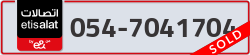  - code - 054 - number -7041704