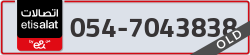  - code - 054 - number -7043838