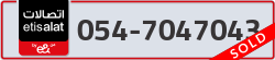  - code - 054 - number -7047043