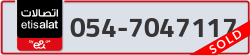  - code - 054 - number -7047117