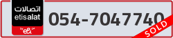  - code - 054 - number -7047740