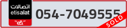  - code - 054 - number -7049555