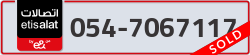  - code - 054 - number -7067117