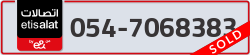  - code - 054 - number -7068383