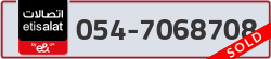 - code - 054 - number -7068708