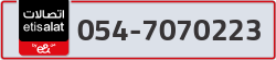  - code - 054 - number -7070223