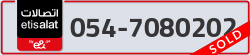  - code - 054 - number -7080202