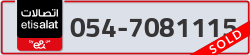  - code - 054 - number -7081115