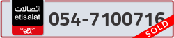  - code - 054 - number -7100716