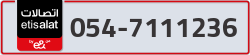  - code - 054 - number -7111236
