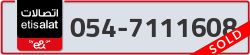  - code - 054 - number -7111608