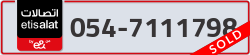  - code - 054 - number -7111798