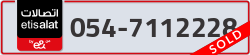  - code - 054 - number -7112228