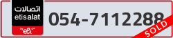  - code - 054 - number -7112288