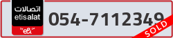  - code - 054 - number -7112349