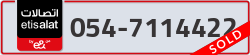  - code - 054 - number -7114422