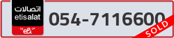  - code - 054 - number -7116600