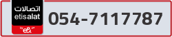  - code - 054 - number -7117787