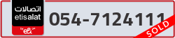  - code - 054 - number -7124111