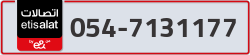  - code - 054 - number -7131177