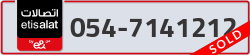  - code - 054 - number -7141212