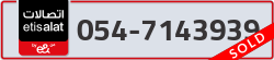  - code - 054 - number -7143939