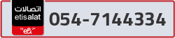  - code - 054 - number -7144334