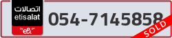  - code - 054 - number -7145858