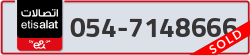  - code - 054 - number -7148666