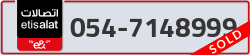  - code - 054 - number -7148999