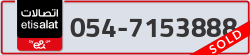  - code - 054 - number -7153888