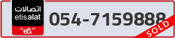  - code - 054 - number -7159888