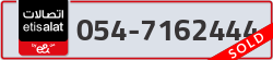  - code - 054 - number -7162444