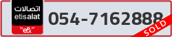  - code - 054 - number -7162888